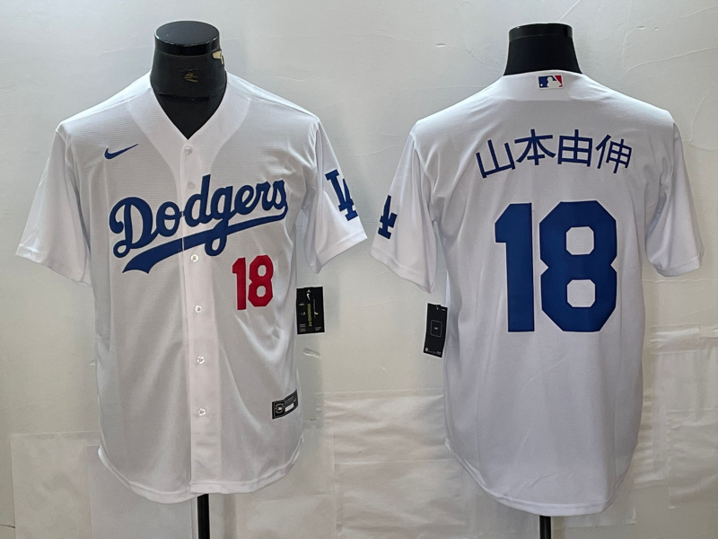 Men's Los Angeles Dodgers Yoshinobu Yamamoto #18 White Jersey